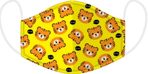 Children's Face Covering Tiger